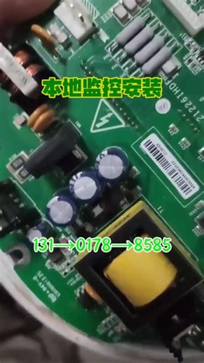 开远监控安装电脑维修。附近维修电脑上门师傅电话📍【𝟏𝟑𝟏~𝟎𝟏𝟕𝟖~𝟖𝟓𝟖𝟓 】，专业修电脑修打印机，开远安装组装电脑。电脑系统升级维护。网络故障维修电脑开机不启动黑屏蓝屏故障。数据恢复备份，电脑清灰升级显卡。打印机打印不清、掉墨、不出纸维修，监控安装，监控维修，不出画面调试，本地师傅，随叫随到 #开远专业电脑维修 #开远笔记本电脑维修 #开远监控安装维修 #开远维修打印机