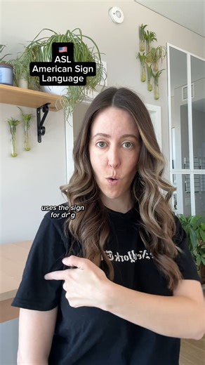 What do you think of Coca-Cola's new sign? 🥤 Transcript in comments. #cocacola #coke #signlanguage #asl #linguistics | Signs of Good Food