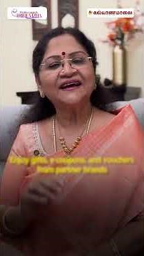 Perfect Match Thiruvizha On Nov 22 and 23 at Chennai Trade Centre | Kalyanamalai