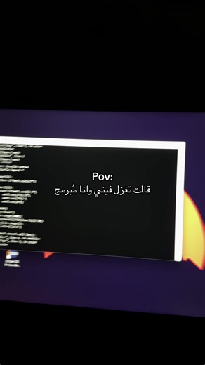 Exploring Creative Programming Perspectives