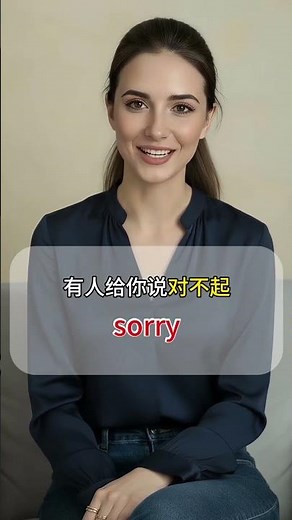 初学者 细品“alright”不同用法 背后的含义