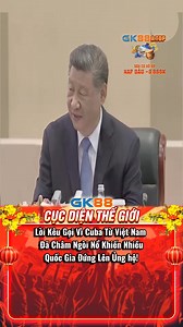 Lời Kêu Gọi Vì Cuba Từ Việt Nam Đã Châm Ngòi Nổ Khiến Nhiều Quốc Gia Đứng Lên Ủng hộ! #tintuc #chinhtri #vietnam #GK88 #xuhuong #Cuba | GK88 Cục Diện Thế Giới