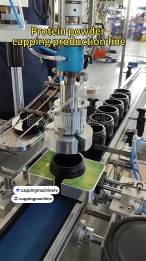 Straight press capping machine: fast pressing, stable sealing.#cappingmachine #cappingmachinerypackagingmachinery #foodpackagingmachine #capping#powderpackagingmachine