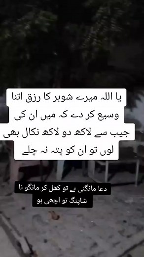 ✨ Homemade Food – Fresh, Hygienic & Taste Guaranteed ✨ Frozen Paratha ho, Kabab, Biryani, Pasta, Karahi, Paaye, Soup ya Cakes — sab kuch pure ghar ka bana hua ❤️ Order karein aur enjoy karein Khalis Karachi ka asli taste! 📞 Order / WhatsApp: 03102765904 #HomemadeFood #HomemadeKabab #HomemadeBiryani #HomemadePasta #FrozenFood #FrozenParatha #Kabab #Karahi #Paaye #Soup #Cake #GharKaKhana #PureFood #KhalisKarachiSay #KarachiFood #GharKiRasoi #DailyMeals #TastyAndHealthy #FreshAndHygienic #KhalisKa