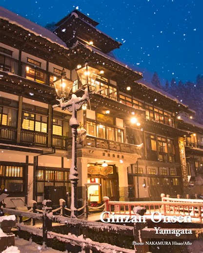 Winter is a special time in Japan, when northern landscapes and traditional architecture stir the imagination. Our seasonal journey so far has spanned hot springs ♨️, castles 🏯, and a festival of ice and snow ❄️. Where would you like to go next? | Japan - The Government of Japan