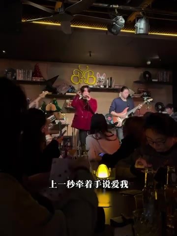 为什么每次都在我觉得我们关系亲密时突然变得冷淡。 #也许你不会懂 #PAMajor #音乐分享 #音乐推荐 #一首歌一个故事