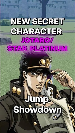 SECRET JUMP SHOWDOWN CHARACTER - JOTARO/STAR PLATINUM #roblox #jumpshowdown #jojo #jsd
