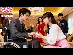 Forced to Marry a Disabled CEO—Her Fiery Love Heals Him, and His Heart Beats Only for Her!