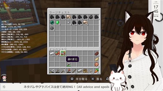 [JP/EN/ES]完全初見マイクラ生活！別荘の建築と雪山探検 | Minecraft #21