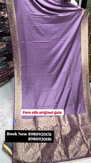New rajrani sarees on Instagram: "Original pure silk gala border new color chart,meching best wedding best primium collection ન્યૂ *રાજરાણી સારીઝ* (જયદીપભાઈ) *રિટેલ* & *હોલસેલ* ઓર્ડર અથવા પૂછપરછ માટે સ્ક્રીનશોટ પાડી ને મોકલો 📲 *WhatsApp: 8980920131 8980920181 *# Any order & inquiries 👉*ઘરે બેઠા ૧ સાડી પણ મંગાવી શકો છો* 👉*10 પીસ થી વધારે મંગાવો તો સ્પેશિયલ ડિસ્કાઉન્ટ કરી આપવામાં આવશે* 👉*💯 Best quality* 👉*All india free Delivery* 📦 👉*3-4 day delivery* 🚚 એડ્રેસ :- G-9,21 ABC-માર્કેટ, ABC સ