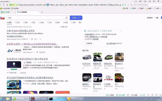 JavaWeb入门---删除功能20201012_141703