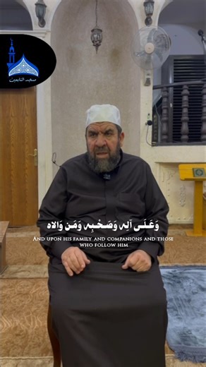 ‎مسجد التابعين‎ on Instagram‎: "درس قصير عن حفظ اللسان ألقاه الشيخ يوسف إمام مسجد التابعين🤍💚 🤍☝🏻 The World's Largest Clock: The Makkah Clock It is located at the top of the clock tower in the Abraj Al Bait complex in Makkah. Standing at approximately 601 meters tall, it features four large faces visible from afar. Designed in the Islamic style, it incorporates several unique features, including the phrase "Allahu Akbar" (God is Greatest) and the largest crescent moon ever made. Additional In