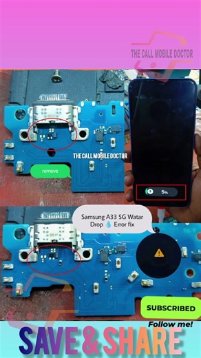 samsung a33 watar Drop Problem solution samsung a50 battery temperature too high 2026 🔥