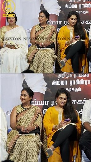 ரொம்ப Strong-ஆன Woman வனிதா விஜயகுமார்.! Vanitha Vijyakumar at Vettu Press Meet