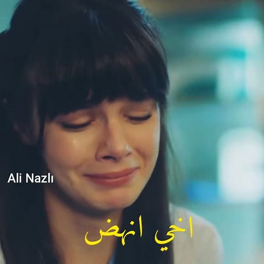 فرمان يبكي على علي 😰 مسلسل الطبيب المعجزة