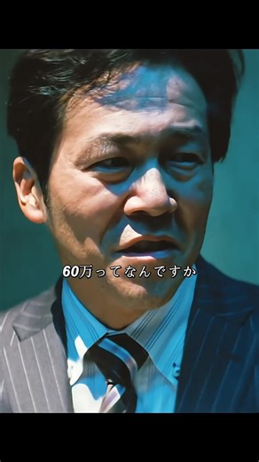 映画『アウトレイジ』のレビューと感想