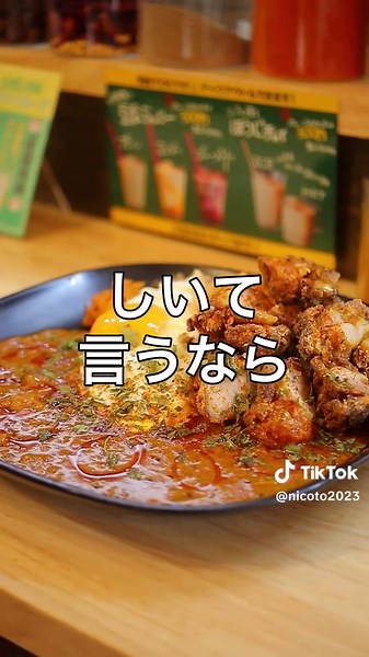 奈良の人気グルメ紹介