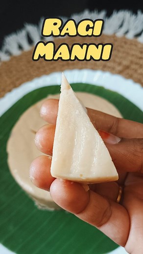 Ragi manni ❤️ Very healthy Ragi pudding for #nonegglovers 😍 Ingredients 📝 🌼 Ragi - 1 Cup 📌 Wash properly and soak it for 4 Hours To Grind 👇 📌 Soaked Ragi 📌 Grinded coconut - 2 Cup 📌 water - 1-2 cups 🌼 Grind them and extract the milk with cotton cloth 📌 Apply ghee on banana leaf and fix it in tiffen box 📌 Add Ragi milk in to the pan 📌 Add Jaggery - 1/2 cup 📌 Cardamom powder - 1/2 tsp 📌 Salt - 1/4 tsp 📌 first add all ingredients into the pan and then switch on the stove, cook with m