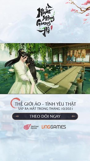 Chỉ vô tình lướt qua, say đắm nhau một đời😍 #nhatmonggiho #soluuhuong #vng #netease #ngontinh #thegioimo