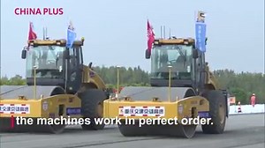 6K views · 35 reactions | An unmanned machine cluster has made its first appearance at the construction site of the Beijing-Xiong'an expressway in China's Hebei Province. It is believed that construction efficiency will be greatly improved with the help of the unmanned machines. | China Plus America | Facebook