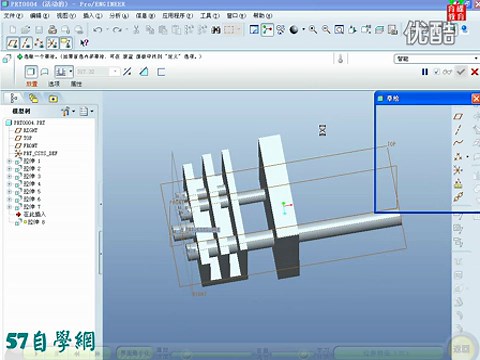 ProE5.0全套视频教程下载 ProE5.0入门到精通视频教程-ProE视频教程打包下载-