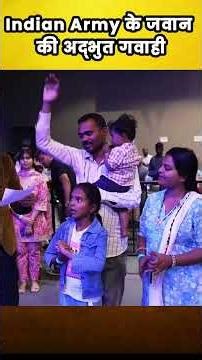 एक प्रार्थना, दो बड़े चमत्कार! 7 साल बाद मिली संतान और पुरानी बीमारी जड़ से खत्म! 🔥 |