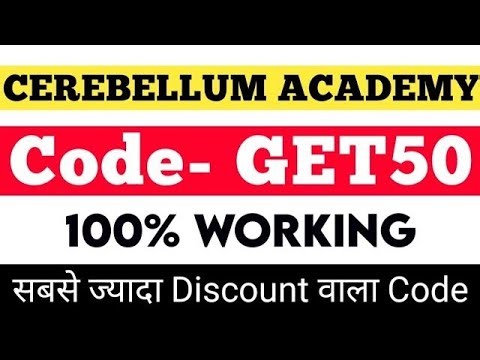 Cerebellum academy new year offer 2026 || cerebellum academy republic day offer