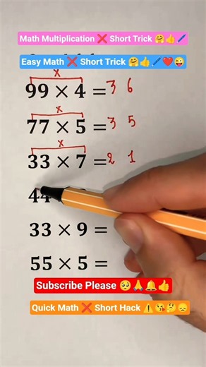 Multiplication ❌ Tricks Different Numbers| How To Find Multiplication ✖️ Of Different Numbers 🙏😘🥰❤️🔔
