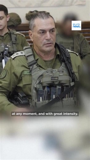 Israel's Chief of Staff in Southern Lebanon: