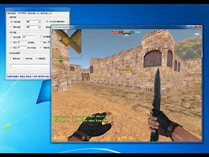 【免費CSO外掛0520更新】CsoSmart免費版-透視-自瞄-反後坐力-加速-暴走加速-災厄功能-夜襲功能