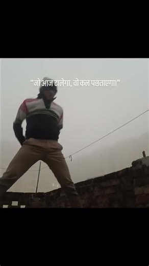 “Day 4of my 69 Hard Challenge – no excuses, no shortcuts.” #gymtok #explore #iphonringtone #viral