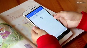 读书郎CLASSONE学习手机——汉字学习