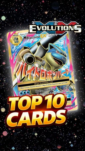 XY Evolutions Top 10 Cards Pokemon TCG