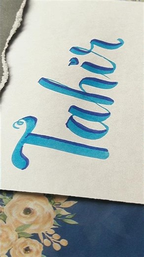 TAHIR name calligraphy with brush pen #youtubeshorts #calligraphy#art #handwriting #shortsfeed#short