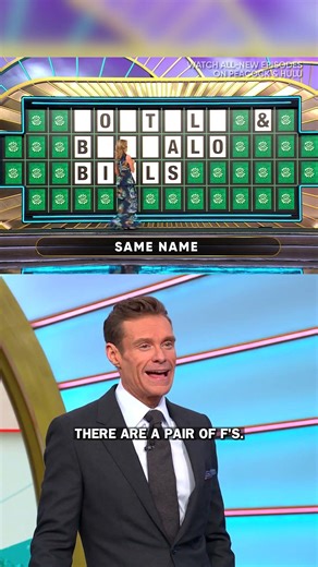 And one is more beloved than the other 🤣