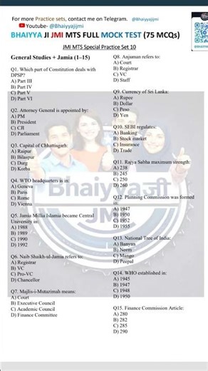 JMI LDC/MTS Practice Sets 🔥 | JMI Non Teaching Staff | Jamia Mock Test | LDC/MTS #mcqs #practiceset