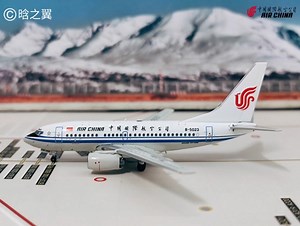 波音737发展史（1967-2023）