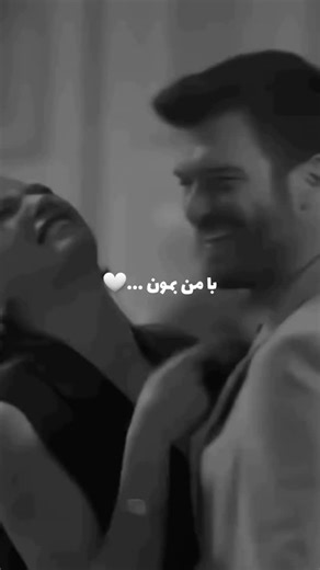 ‎"مجله هنری آتکه "‎ | ‎یه روز بیاد که روزگار دوباره روزگار بشه ... 🤍 ممنون از همراهیتون 🙏🏻🌱 @atekehmag @atekehmag @atekehmag _____________________________...‎ | Instagram