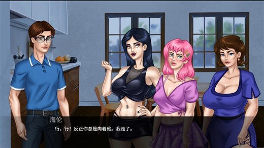 已经完结的催眠类的欧美游戏！我的催眠家庭My Hypnotized Family