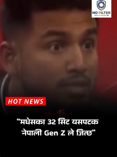 fdddd#election #trendingvideos #viral #creatorinsights #rastriyaswotantraparty