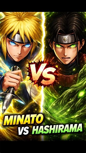 Minato কি Hashirama-কে হারাতে পারবে? 💀🔥 #minato #hashirama #naruto #narutoshippuden #woodstyle