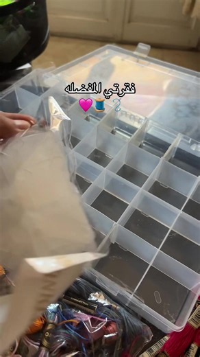 تطريز يدوي لملابس بيبي حسب الطلب — فقرتي المفضلة