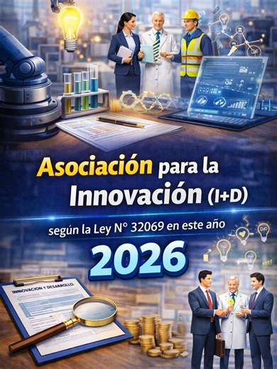 Procedimiento de seleccion: Asociación para la Innovación, según la Ley N° 32069 en este año 2026. #peru #profesionales #GestionPublica #FuncionariosPublicos #SectorPublico #EstadoPeruano #contraloria #osce @aula.live