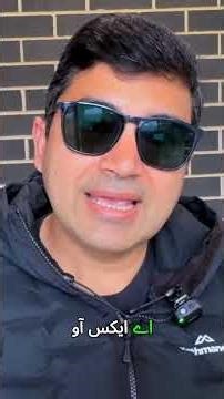 Top Brokers to Invest in Vanguard ETFs from Pakistan!