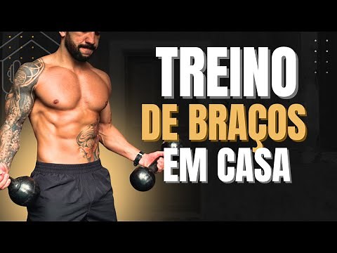 O MELHOR TREINO DE BRAÇO PRA FAZER EM CASA! - 15 MINUTOS (HALTERES)