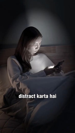 Neuroscience Warning : Is Your Phone Shrinking Your Brain?