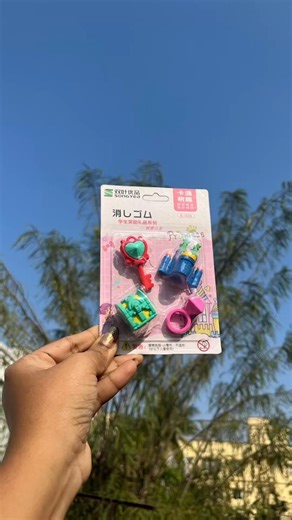 Fancy eraser castle🏰#cutestationary #cute #stationery #highlighter #notepads #notes #notebook #pen