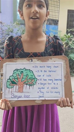 #about banayan tree#