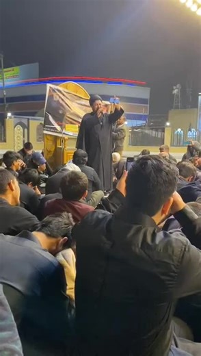 Syed Sadiq Shah Razavi and Masayib Shab eZabat