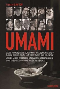 Umami Streaming - Where to Watch Online